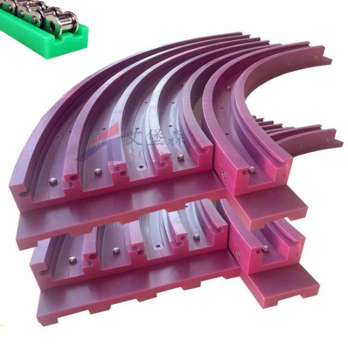 高分子聚乙烯六列磁性彎道導(dǎo)軌 